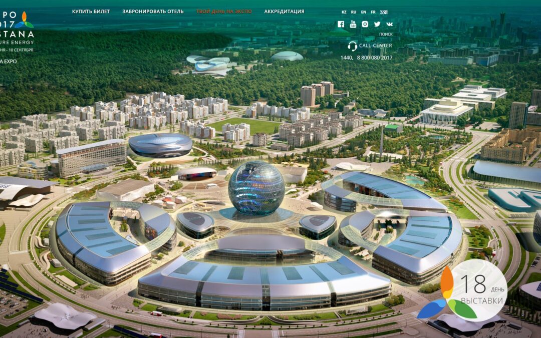 La presenza italiana all’EXPO 2017 Future Energy di Astana